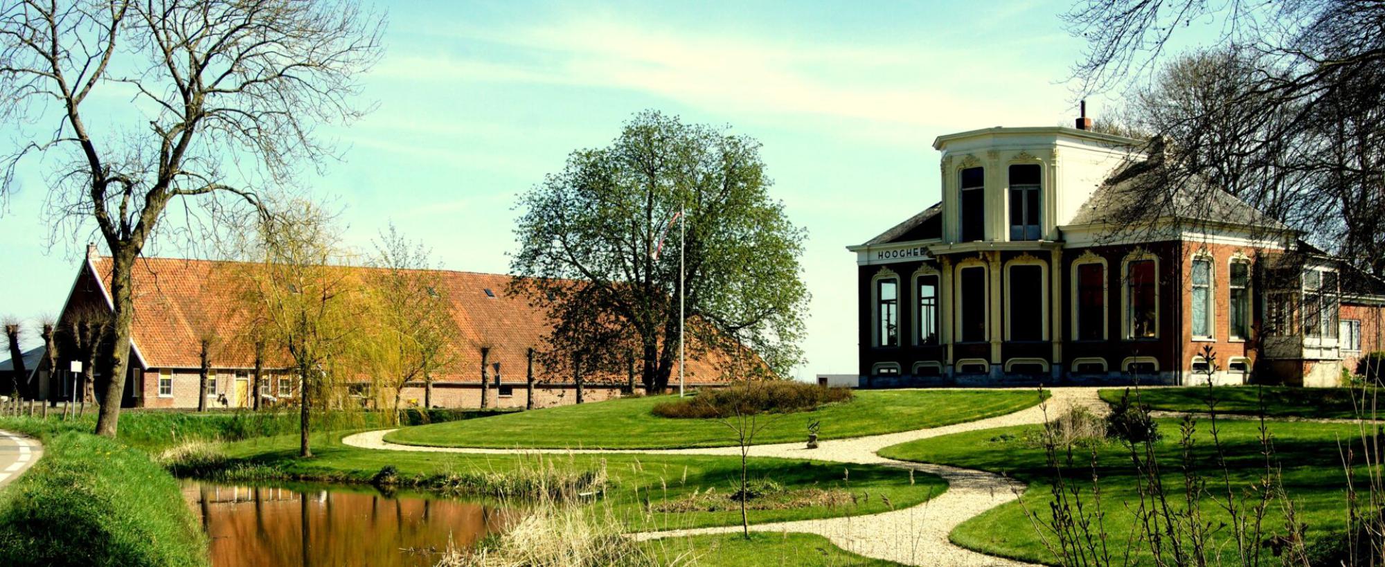 Hoogheem Erfgoed & Logies