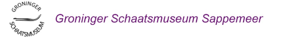 Groninger Schaatsmuseum Sappemeer